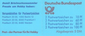 NSR MH 0026 ** - 1991 - pozoruhodnosti „Deutsche Bundespost“